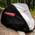 Wodoodporny-Pokrowiec-na-2-ROWERY-Biketec-Aquatec-PhotoRoom.jpg